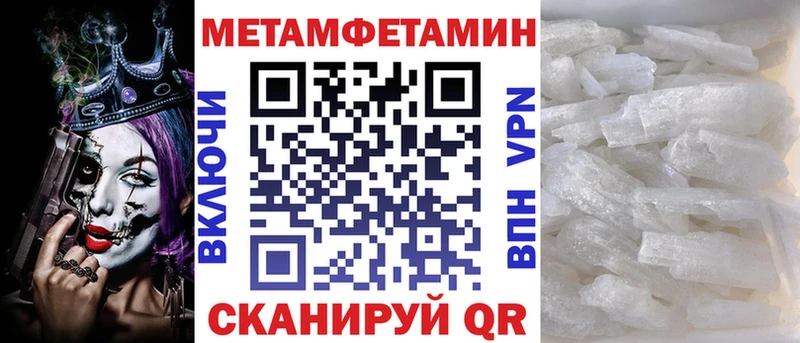 Amphetamine VHQ  Венёв 