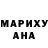 МЕТАДОН кристалл Anton Monton
