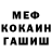 Амфетамин Premium Makar Karagodin