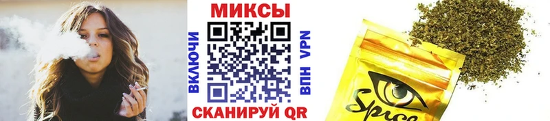 купить наркотик  Венёв  Бутират Butirat 