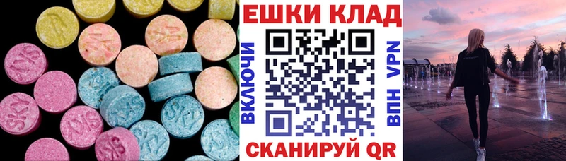 Ecstasy бентли  MEGA зеркало  Венёв 