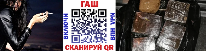 МЕГА как зайти  Венёв  ГАШИШ Изолятор 