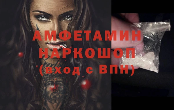 кокаин VHQ Аркадак