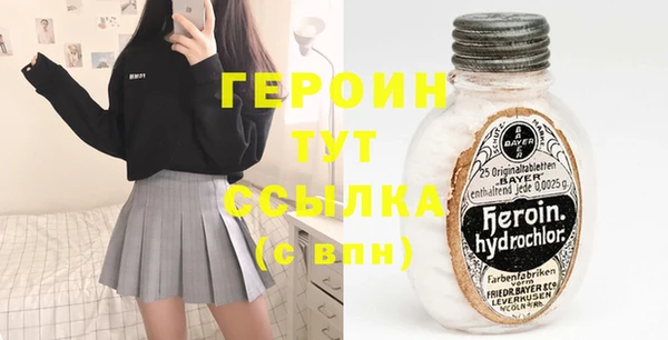 кокаин VHQ Аркадак