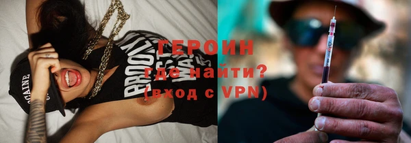 кокаин VHQ Аркадак