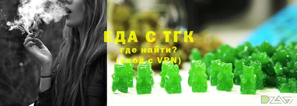 кокаин VHQ Аркадак
