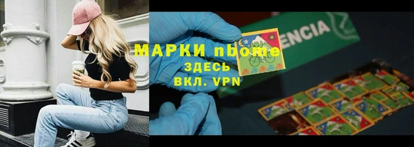 кокаин VHQ Аркадак