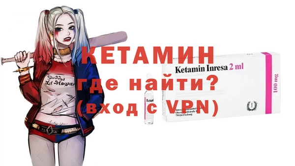кокаин VHQ Аркадак