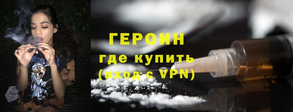 кокаин VHQ Аркадак