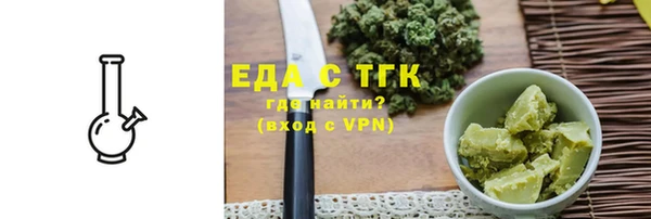 кокаин VHQ Аркадак