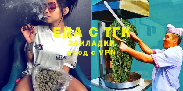 кокаин VHQ Аркадак