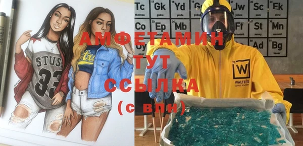 кокаин VHQ Аркадак