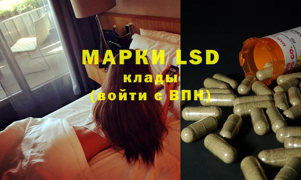 кокаин VHQ Аркадак