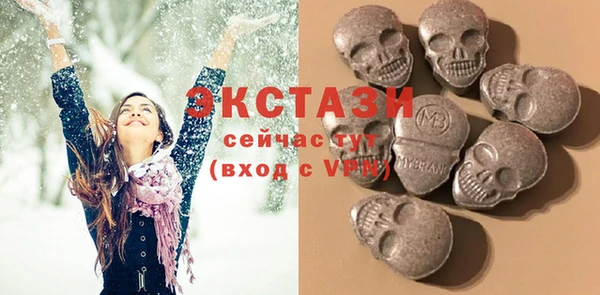 кокаин Алексин