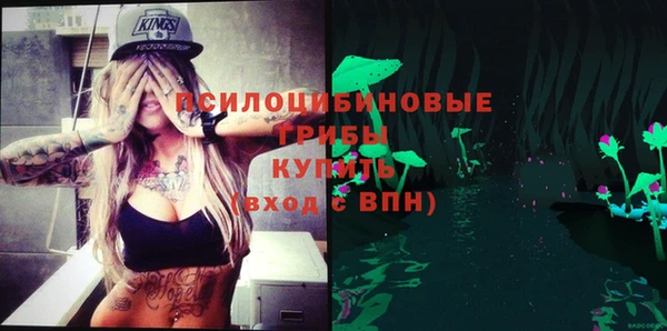 кокаин VHQ Аркадак