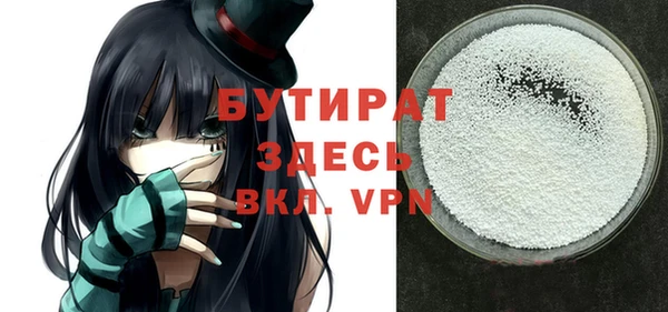 кокаин VHQ Аркадак