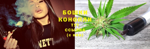 кокаин VHQ Аркадак