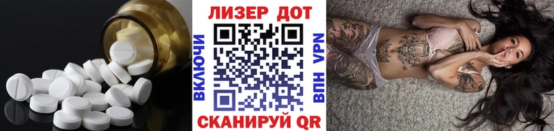 наркотики  Венёв  LSD-25 экстази кислота 