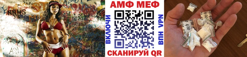 Метамфетамин витя  Венёв 