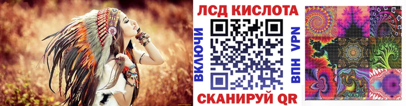 Марки 25I-NBOMe 1,8мг  цена   Венёв 